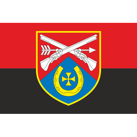 Прапор 141 ОСБр (окрема стрілецька бригада) ЗСУ. Варіант-03 Прапор 141 ОСБр (окрема стрілецька бригада) ЗСУ. Варіант-03