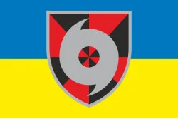 Прапор ГМЦ (гідрометеорологічний центр) ЗСУ. Варіант-01 Прапор ГМЦ (гідрометеорологічний центр) ЗСУ. Варіант-01