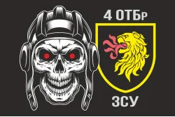 Флаг 4 ОТБр (отдельная танковая бригада) ВСУ. Вариант-15
