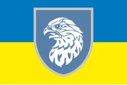 Флаг 383 ОБр БпАК (отдельная бригада беспилотных авиационных комплексов) ВСУ. Вариант-01 Флаг 383 ОБр БпАК (отдельная бригада беспилотных авиационных комплексов) ВСУ. Вариант-01