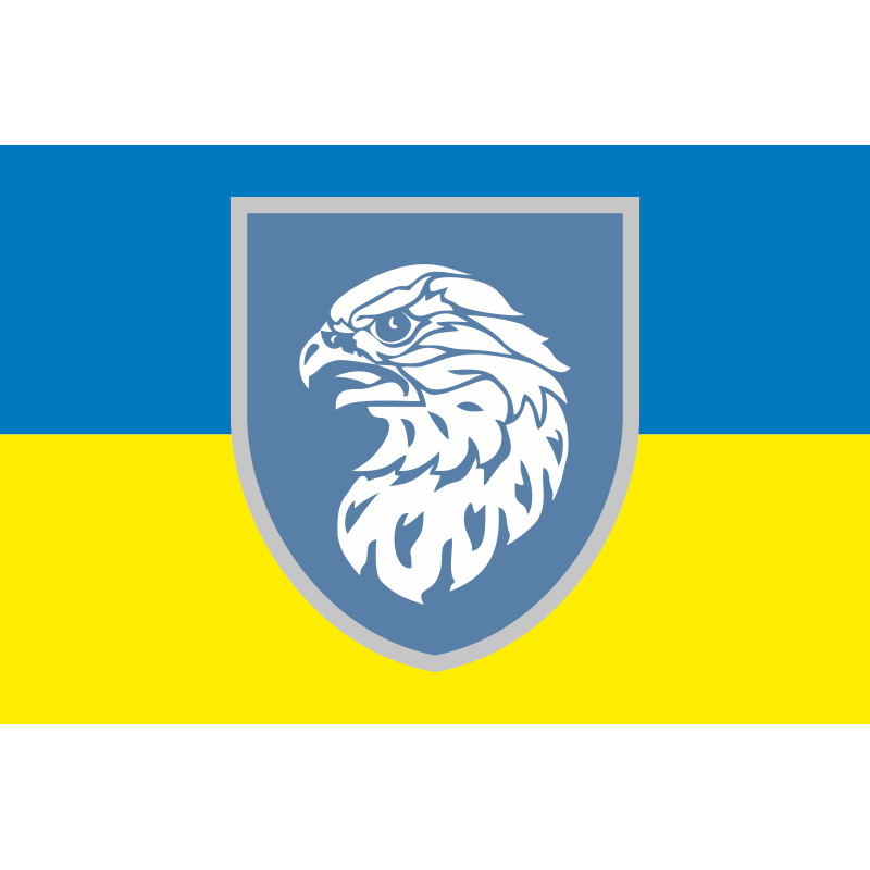 Прапор 383 ОБр БпАК (окрема бригада безпілотних авіаційних комплексів) ЗСУ. Варіант-01 Прапор 383 ОБр БпАК (окрема бригада безпілотних авіаційних комплексів) ЗСУ. Варіант-01