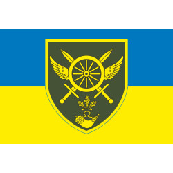Прапор 227 ОАБ (окремий автомобільний батальйон) ЗСУ. Варіант-01 Прапор 227 ОАБ (окремий автомобільний батальйон) ЗСУ. Варіант-01