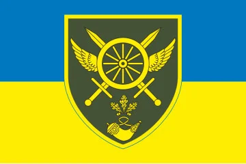 Прапор 227 ОАБ (окремий автомобільний батальйон) ЗСУ. Варіант-01 Прапор 227 ОАБ (окремий автомобільний батальйон) ЗСУ. Варіант-01