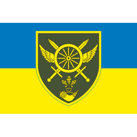Прапор 227 ОАБ (окремий автомобільний батальйон) ЗСУ. Варіант-01
