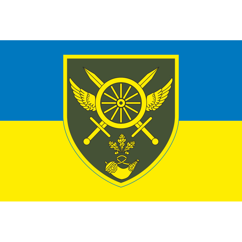 Прапор 227 ОАБ (окремий автомобільний батальйон) ЗСУ. Варіант-01 Прапор 227 ОАБ (окремий автомобільний батальйон) ЗСУ. Варіант-01