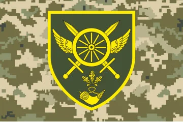 Прапор 227 ОАБ (окремий автомобільний батальйон) ЗСУ. Варіант-05 Прапор 227 ОАБ (окремий автомобільний батальйон) ЗСУ. Варіант-05
