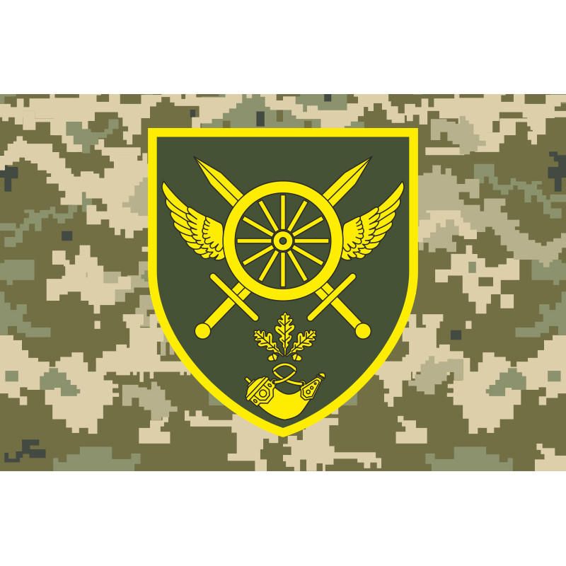 Прапор 227 ОАБ (окремий автомобільний батальйон) ЗСУ. Варіант-05 Прапор 227 ОАБ (окремий автомобільний батальйон) ЗСУ. Варіант-05