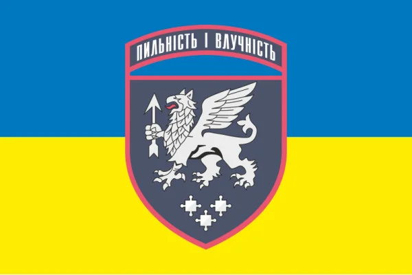 Флаг 540 ЗРП (зенитный ракетный полк) ВСУ. Вариант-01 Флаг 540 ЗРП (зенитный ракетный полк) ВСУ. Вариант-01