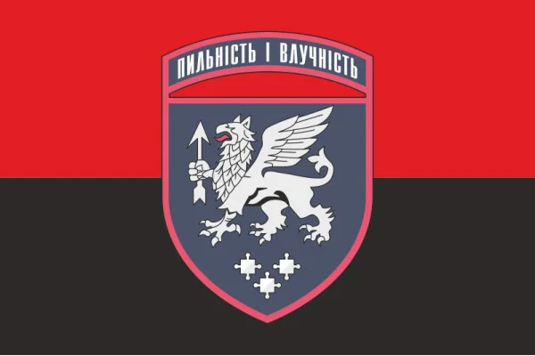 Флаг 540 ЗРП (зенитный ракетный полк) ВСУ. Вариант-03 Флаг 540 ЗРП (зенитный ракетный полк) ВСУ. Вариант-03