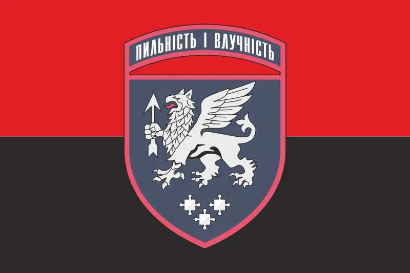 Флаг 540 ЗРП (зенитный ракетный полк) ВСУ. Вариант-03 Флаг 540 ЗРП (зенитный ракетный полк) ВСУ. Вариант-03