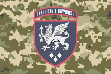 Флаг 540 ЗРП (зенитный ракетный полк) ВСУ. Вариант-05 Флаг 540 ЗРП (зенитный ракетный полк) ВСУ. Вариант-05