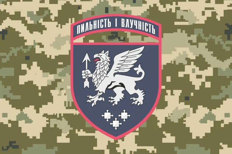 Флаг 540 ЗРП (зенитный ракетный полк) ВСУ. Вариант-05 Флаг 540 ЗРП (зенитный ракетный полк) ВСУ. Вариант-05