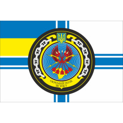 Флаг 37 ОПС (отдельный полк связи) ВМС ВСУ. Вариант-01 Флаг 37 ОПС (отдельный полк связи) ВМС ВСУ. Вариант-01