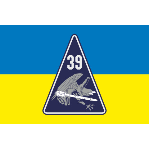 Флаг 39 БрТА (бригада тактической авиации) ВСУ. Вариант-01
