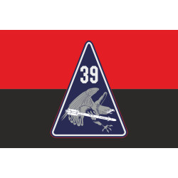 Флаг 39 БрТА (бригада тактической авиации) ВСУ. Вариант-03 Флаг 39 БрТА (бригада тактической авиации) ВСУ. Вариант-03