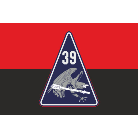 Флаг 39 БрТА (бригада тактической авиации) ВСУ. Вариант-03