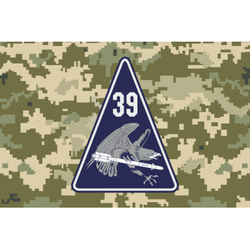 Флаг 39 БрТА (бригада тактической авиации) ВСУ. Вариант-05