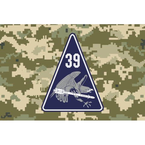 Флаг 39 БрТА (бригада тактической авиации) ВСУ. Вариант-05
