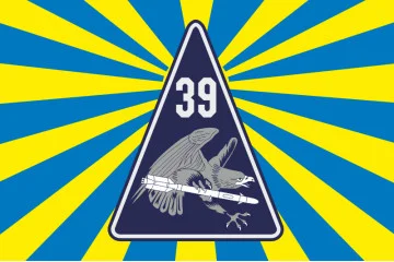 Флаг 39 БрТА (бригада тактической авиации) ВСУ. Вариант-06 Флаг 39 БрТА (бригада тактической авиации) ВСУ. Вариант-06