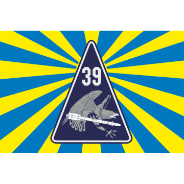 Флаг 39 БрТА (бригада тактической авиации) ВСУ. Вариант-06