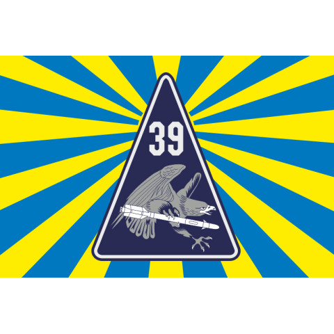 Флаг 39 БрТА (бригада тактической авиации) ВСУ. Вариант-06