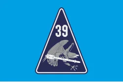 Прапор 39 БрТА (бригада тактичної авіації) ЗСУ. Варіант-09 Прапор 39 БрТА (бригада тактичної авіації) ЗСУ. Варіант-09