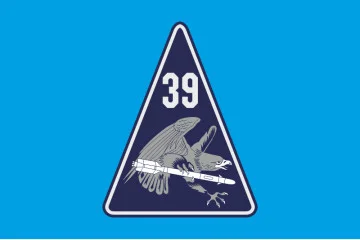 Флаг 39 БрТА (бригада тактической авиации) ВСУ. Вариант-09 Флаг 39 БрТА (бригада тактической авиации) ВСУ. Вариант-09