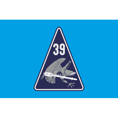 Флаг 39 БрТА (бригада тактической авиации) ВСУ. Вариант-09