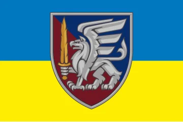 Флаг 81 ОАЭМБр ДШВ (Десантно-штурмовые войска) ВСУ. Вариант-10 Флаг 81 ОАЭМБр ДШВ (Десантно-штурмовые войска) ВСУ. Вариант-10