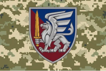 Флаг 81 ОАЭМБр ДШВ (Десантно-штурмовые войска) ВСУ. Вариант-14 Флаг 81 ОАЭМБр ДШВ (Десантно-штурмовые войска) ВСУ. Вариант-14