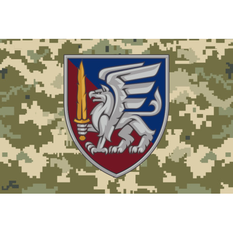 Флаг 81 ОАЭМБр ДШВ (Десантно-штурмовые войска) ВСУ. Вариант-14
