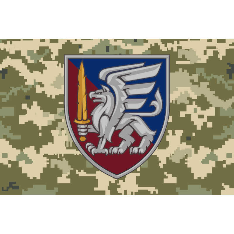 Флаг 81 ОАЭМБр ДШВ (Десантно-штурмовые войска) ВСУ. Вариант-14 Флаг 81 ОАЭМБр ДШВ (Десантно-штурмовые войска) ВСУ. Вариант-14