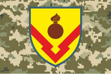 Флаг 65 РАА (ракетно-артиллерийский арсенал) ВСУ. Вариант-05