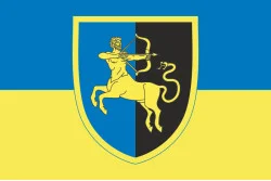 Флаг 141 ОПБр (отдельная пехотная бригада) ВСУ. Вариант-01 Флаг 141 ОПБр (отдельная пехотная бригада) ВСУ. Вариант-01