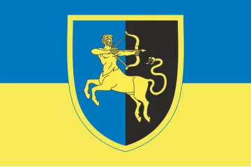 Флаг 141 ОПБр (отдельная пехотная бригада) ВСУ. Вариант-01