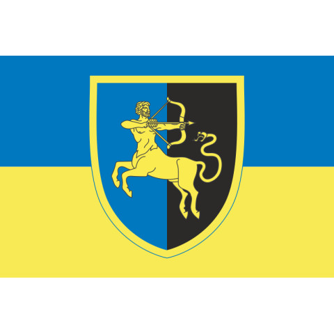 Флаг 141 ОПБр (отдельная пехотная бригада) ВСУ. Вариант-01 Флаг 141 ОПБр (отдельная пехотная бригада) ВСУ. Вариант-01