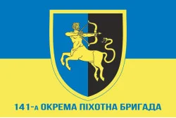 Флаг 141 ОПБр (отдельная пехотная бригада) ВСУ. Вариант-02 Флаг 141 ОПБр (отдельная пехотная бригада) ВСУ. Вариант-02