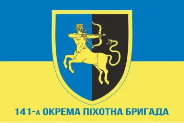 Флаг 141 ОПБр (отдельная пехотная бригада) ВСУ. Вариант-02