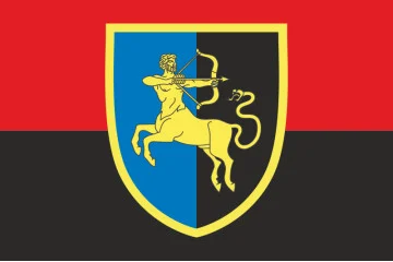 Флаг 141 ОПБр (отдельная пехотная бригада) ВСУ. Вариант-03