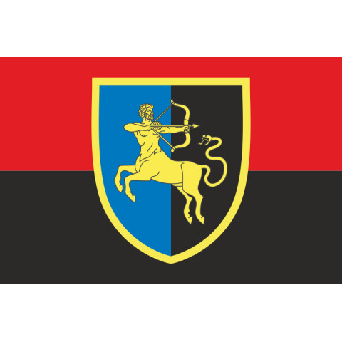 Прапор 141 ОПБр (окрема піхотна бригада) ЗСУ. Варіант-03