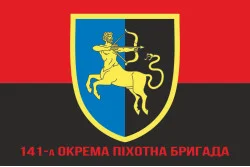 Флаг 141 ОПБр (отдельная пехотная бригада) ВСУ. Вариант-04 Флаг 141 ОПБр (отдельная пехотная бригада) ВСУ. Вариант-04