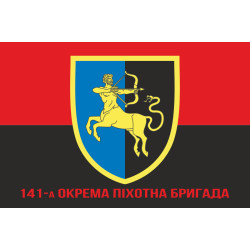 Флаг 141 ОПБр (отдельная пехотная бригада) ВСУ. Вариант-04 Флаг 141 ОПБр (отдельная пехотная бригада) ВСУ. Вариант-04