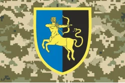 Флаг 141 ОПБр (отдельная пехотная бригада) ВСУ. Вариант-05 Флаг 141 ОПБр (отдельная пехотная бригада) ВСУ. Вариант-05