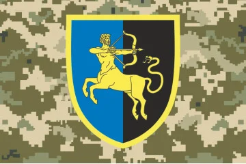Флаг 141 ОПБр (отдельная пехотная бригада) ВСУ. Вариант-05