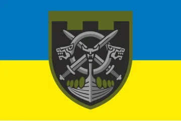 Флаг 128 ОБТрО (отдельный батальон Территориальной обороны) ВСУ. Вариант-05