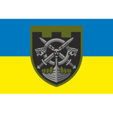 Прапор 128 ОБТрО (окремий батальйон Територіальної оборони) ЗСУ. Варіант-05 Прапор 128 ОБТрО (окремий батальйон Територіальної оборони) ЗСУ. Варіант-05