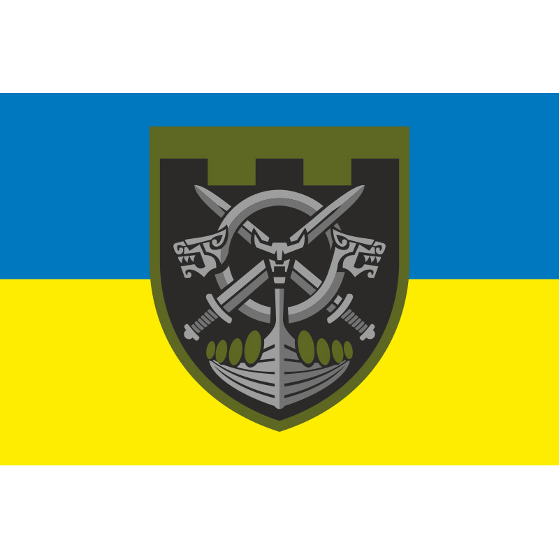 Прапор 128 ОБТрО (окремий батальйон Територіальної оборони) ЗСУ. Варіант-05 Прапор 128 ОБТрО (окремий батальйон Територіальної оборони) ЗСУ. Варіант-05