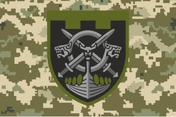 Флаг 128 ОБТрО (отдельный батальон Территориальной обороны) ВСУ. Вариант-09