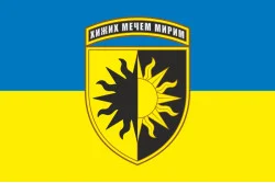 Прапор 22 ОМБр (окрема механізована бригада) ЗСУ. Варіант-06