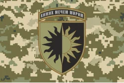 Прапор 22 ОМБр (окрема механізована бригада) ЗСУ. Варіант-10